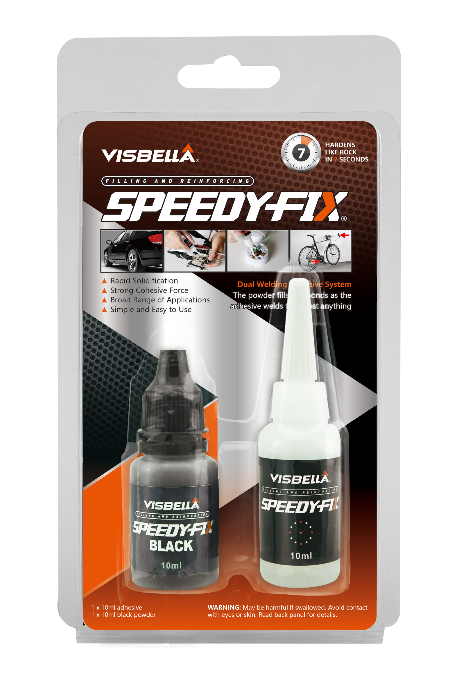 Black 缩小版纸卡