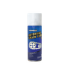 Motorbike Chain Lube 450ml