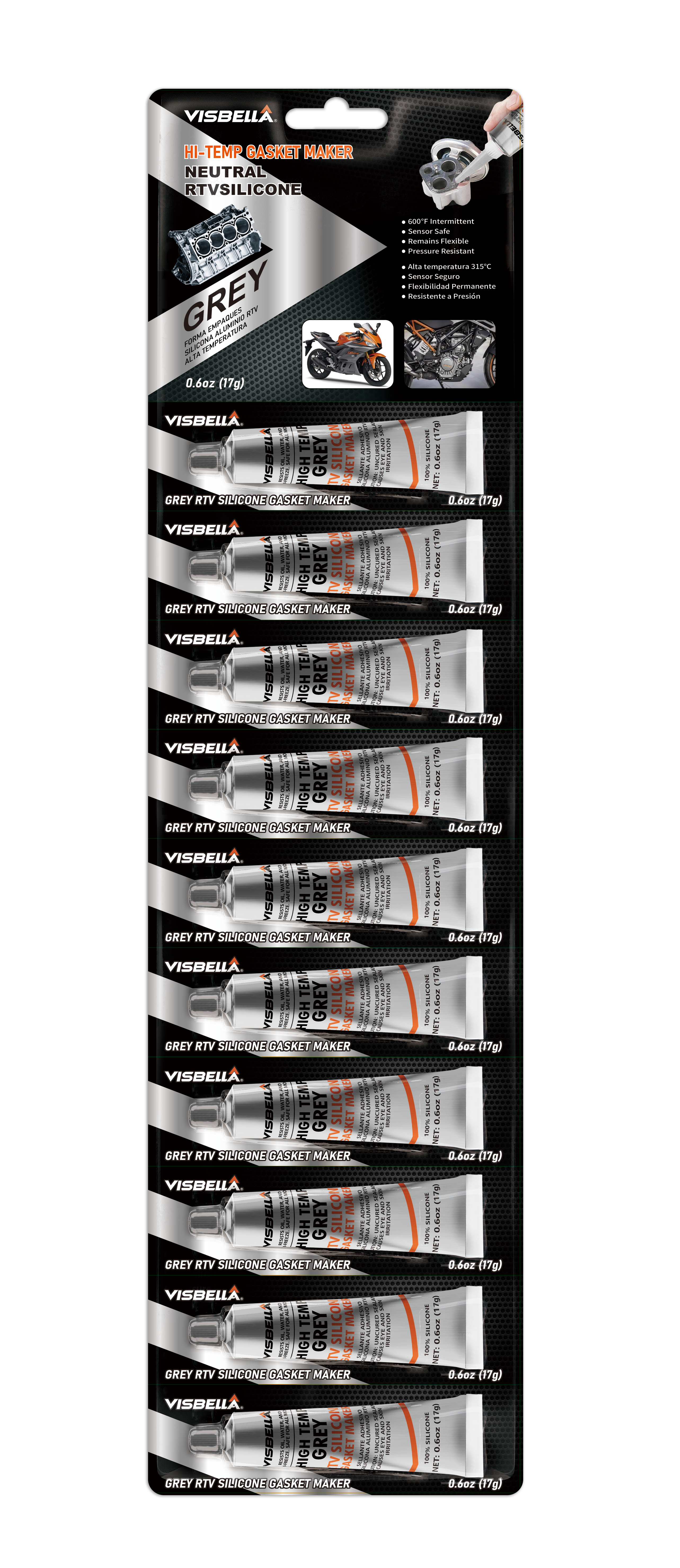 17 摩托 纸卡装 灰色