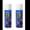 Rubber Coation Spray